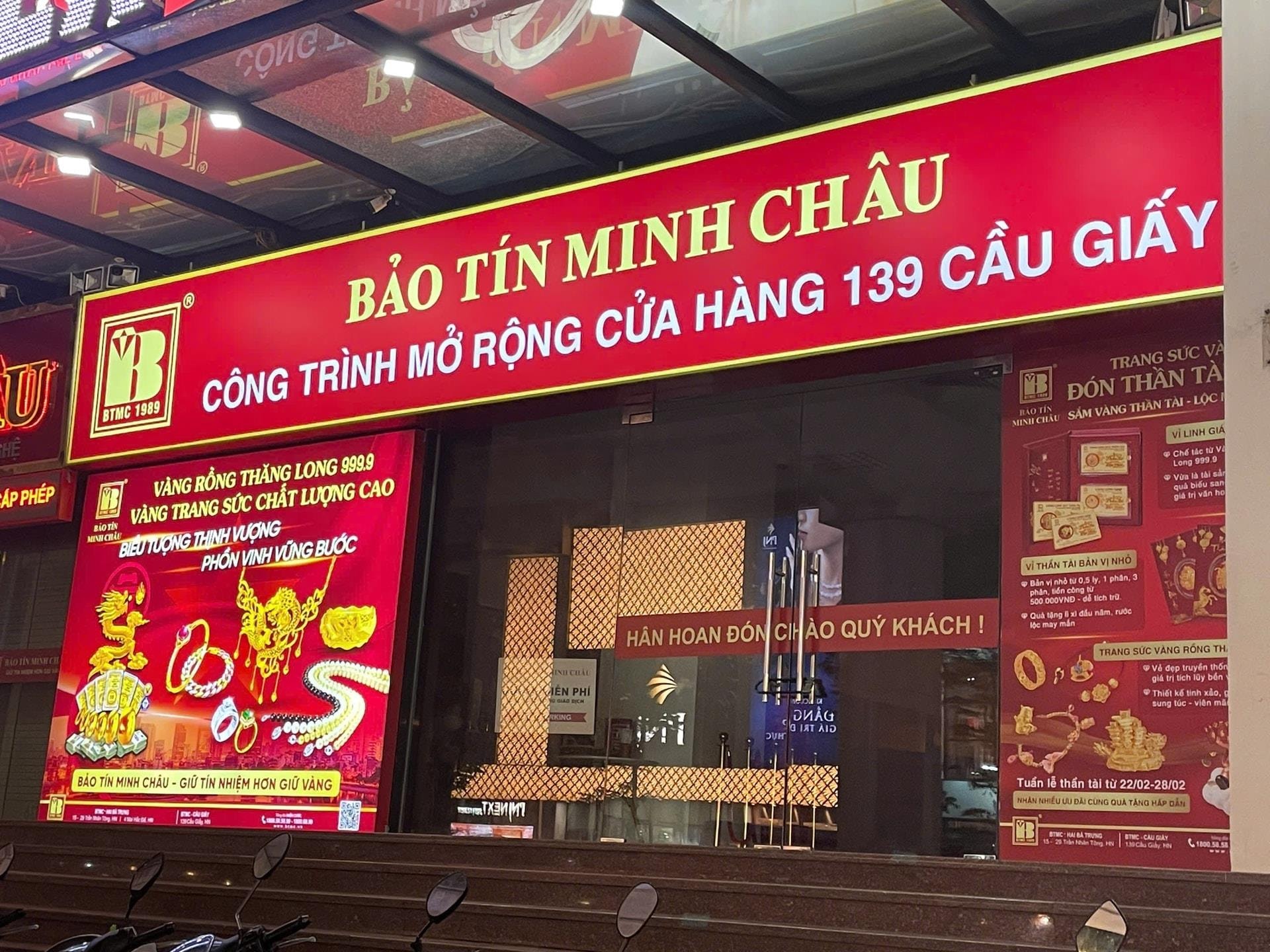 Công an sẽ làm rõ nguồn gốc vàng nguyên liệu của Bảo Tín Minh Châu- Ảnh 1.