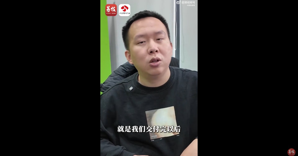 Cu ba 90 tuoi van goi dien video hang ngay