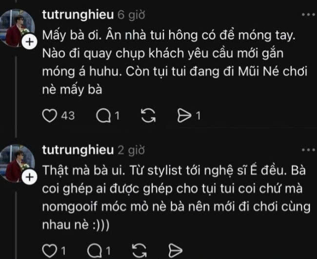 Đã có câu trả lời nghi vấn em gái Trấn Thành đang hẹn hò với Võ Điền Gia Huy- Ảnh 2.