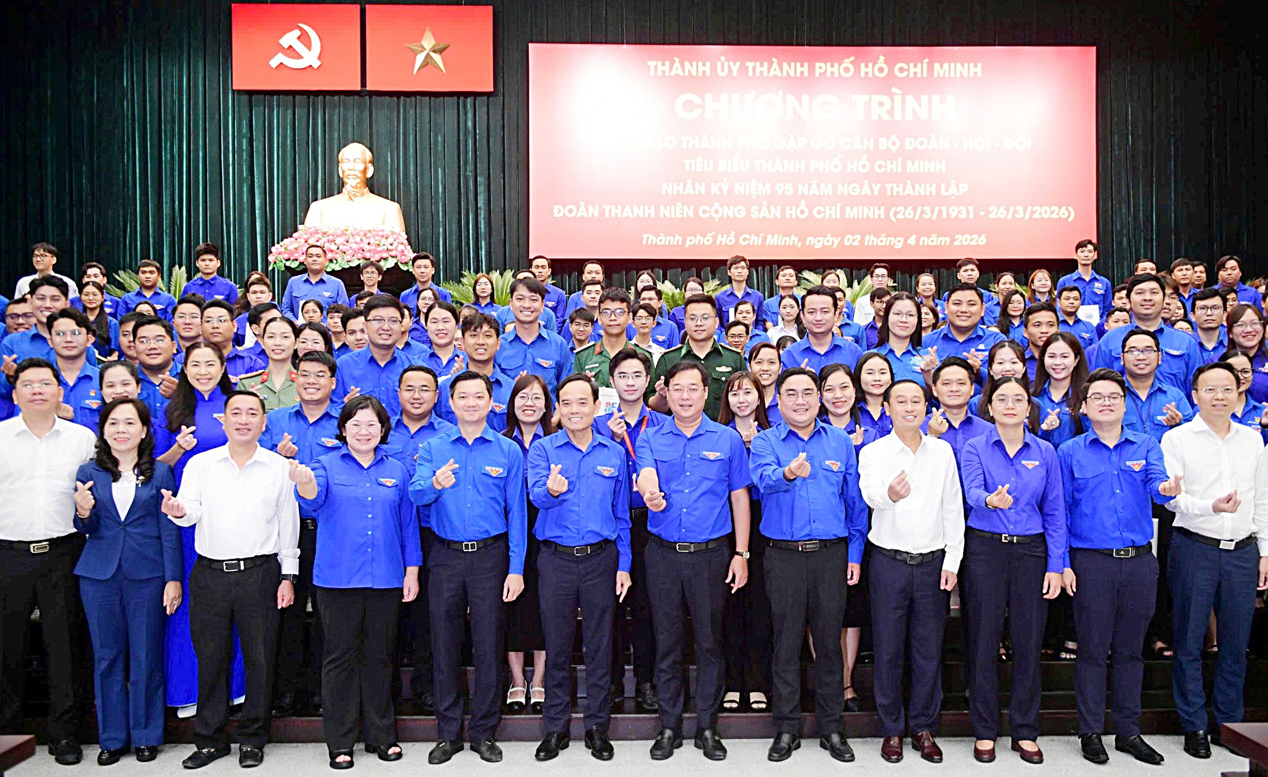 Đặt hàng thanh niên bằng kỳ vọng lớn cho tương lai TP.HCM - Ảnh 2.