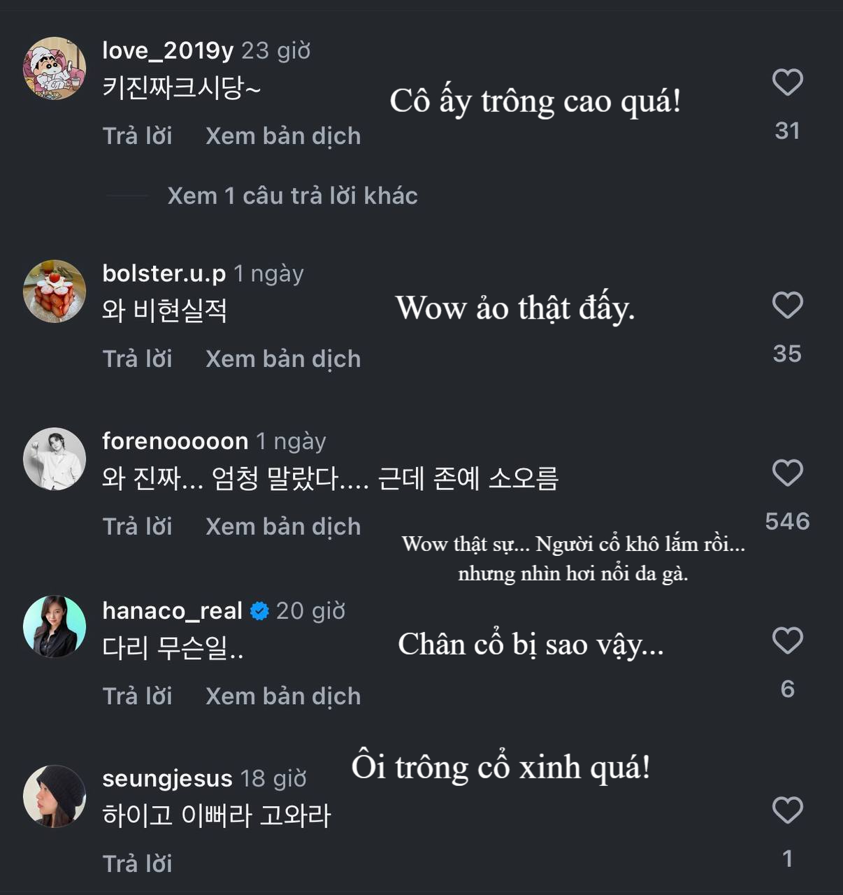 Vẻ đẹp không thật qua cam thường của Jang Wonyoung: Đây mà là chân người ư?- Ảnh 3.