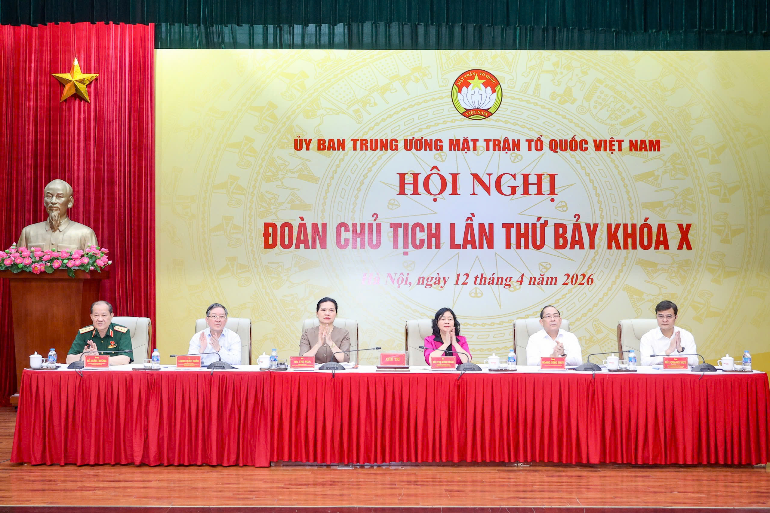 Đoàn Chủ tịch Ủy ban Trung ương MTTQ Việt Nam hội nghị, cho ý kiến về cơ cấu nhân sự Đại hội XI- Ảnh 1.