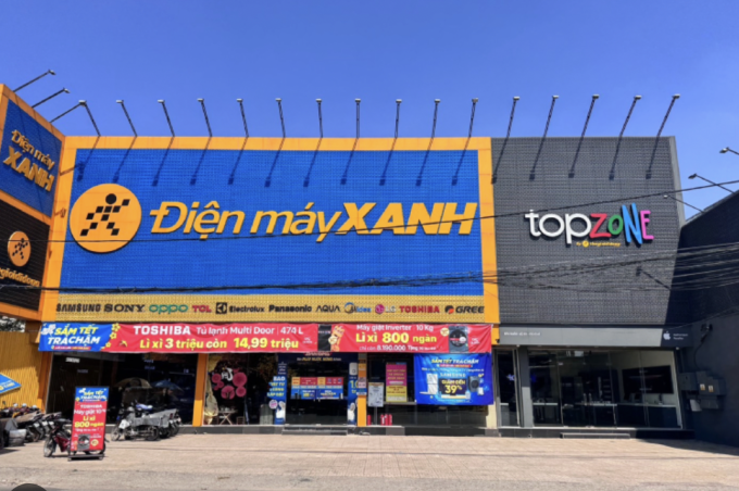 Cửa hàng điện máy xanh tại TP HCM. Ảnh: DMX
