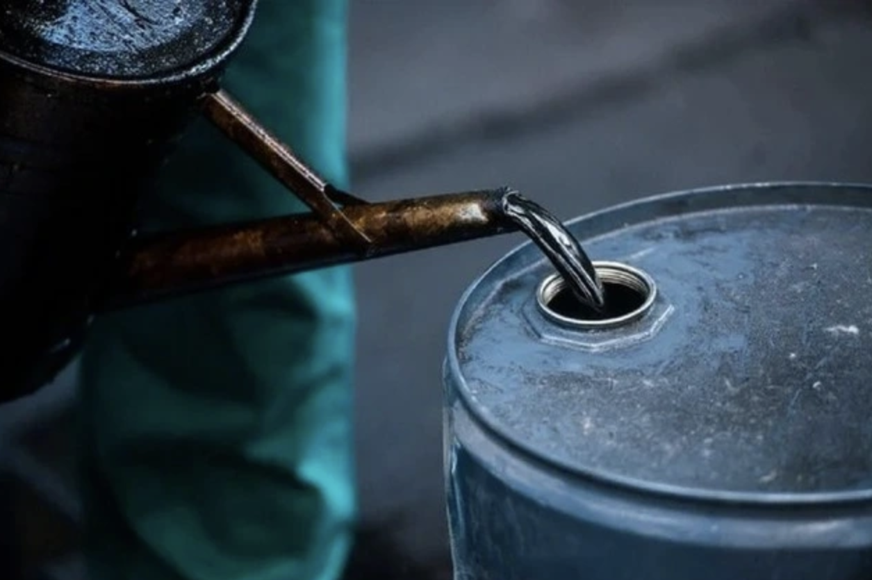 giá dầu - Ảnh 1.