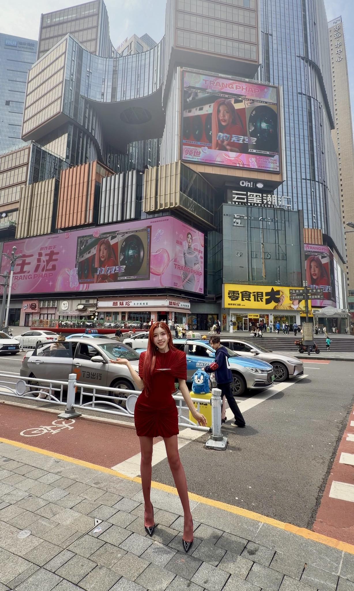 Đôi chân mảnh như tăm tre của Trang Pháp, nhìn thôi đã thấy bất an- Ảnh 1.