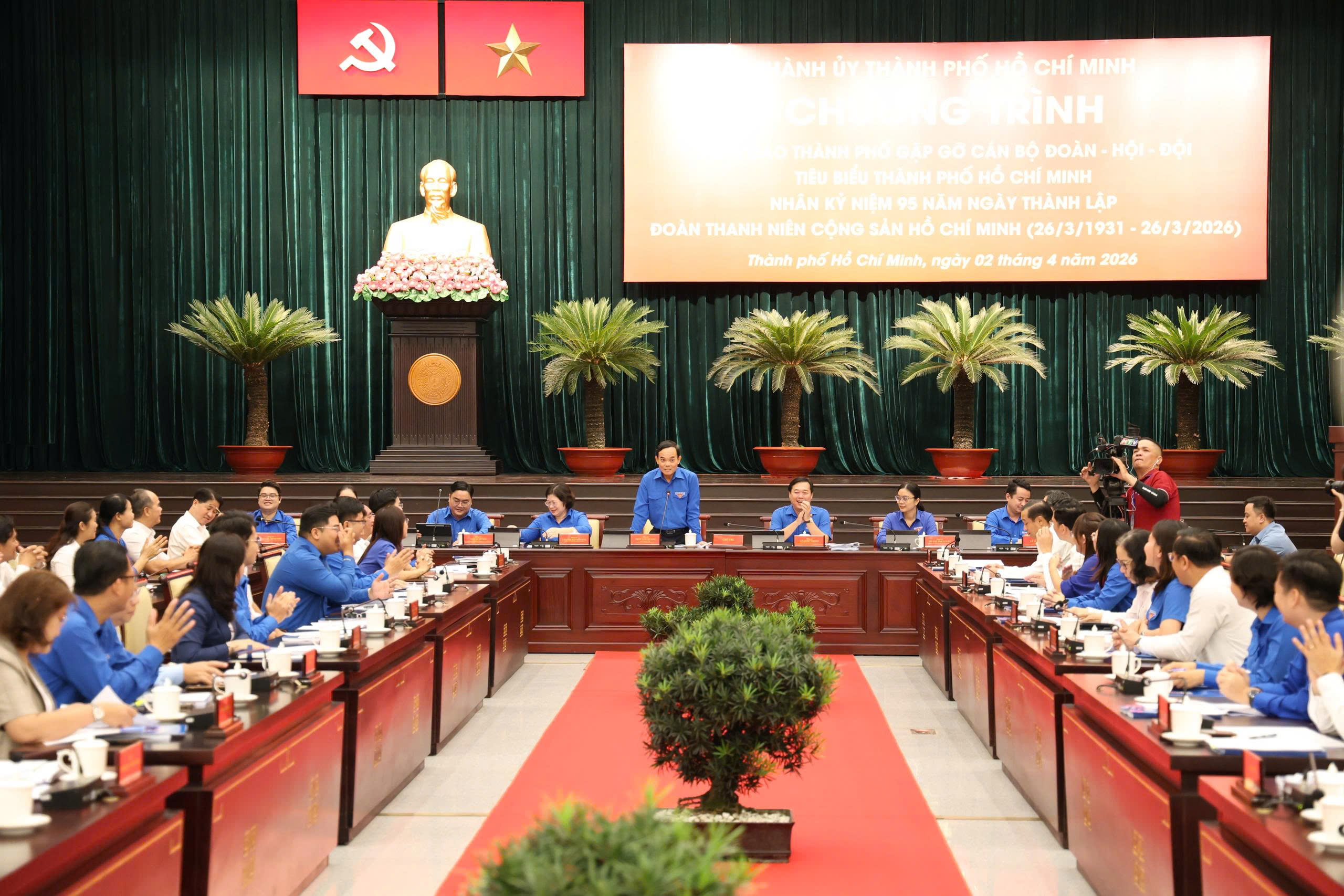 Đối thoại với thanh niên, Bí thư Thành ủy TPHCM nói về tương lai thành phố 1 Đối thoại với thanh nhiên, Bí thư Thành ủy TPHCM nói về tương lai thành phố - Ảnh 1.