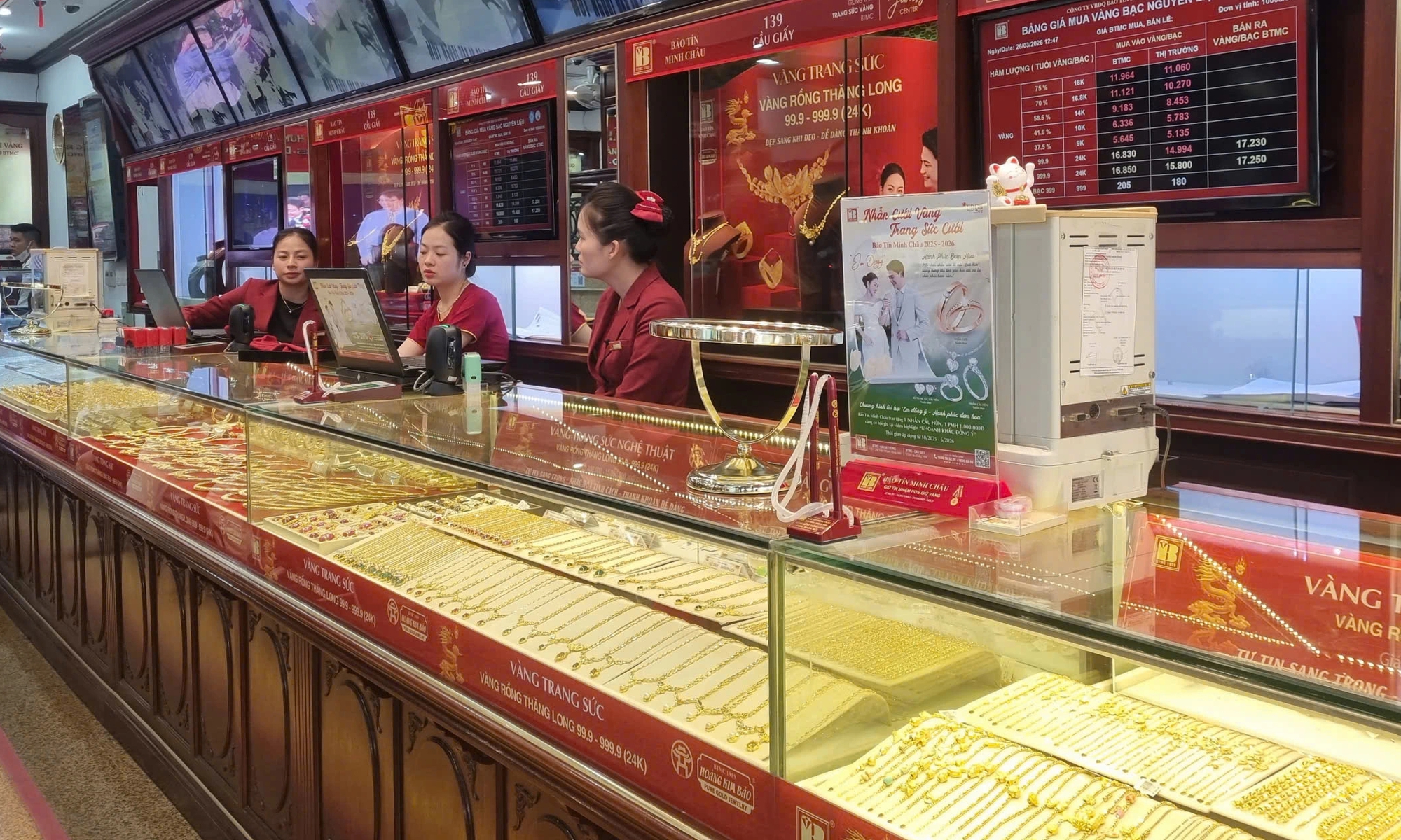 Giá vàng Bảo Tín Minh Châu giảm mạnh trước thời điểm công an công bố vi phạm - Ảnh 1.