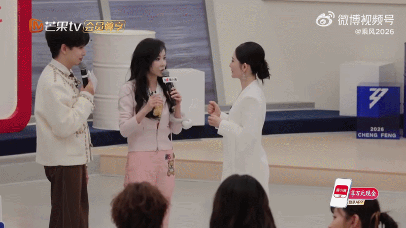 Biến căng tại show Trung Quốc Trang Pháp đang thi: Hàng loạt Chị Đẹp đình công bỏ ghi hình, ekip phải hoãn chiếu gấp- Ảnh 2.