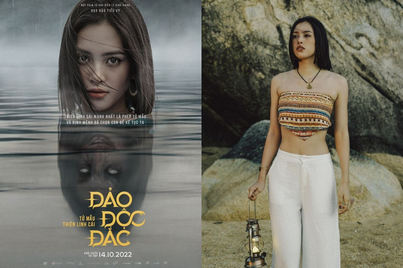 Hoa hậu đóng phim: Tiểu Vy "bỏ túi" 4 dự án điện ảnh, thêm một nàng hậu chào sân - 1