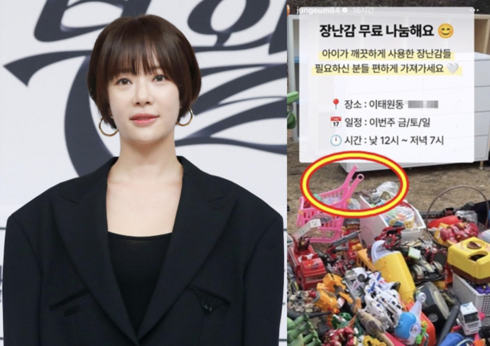 Hwang Jung Eum thanh ly do the nay thi ai