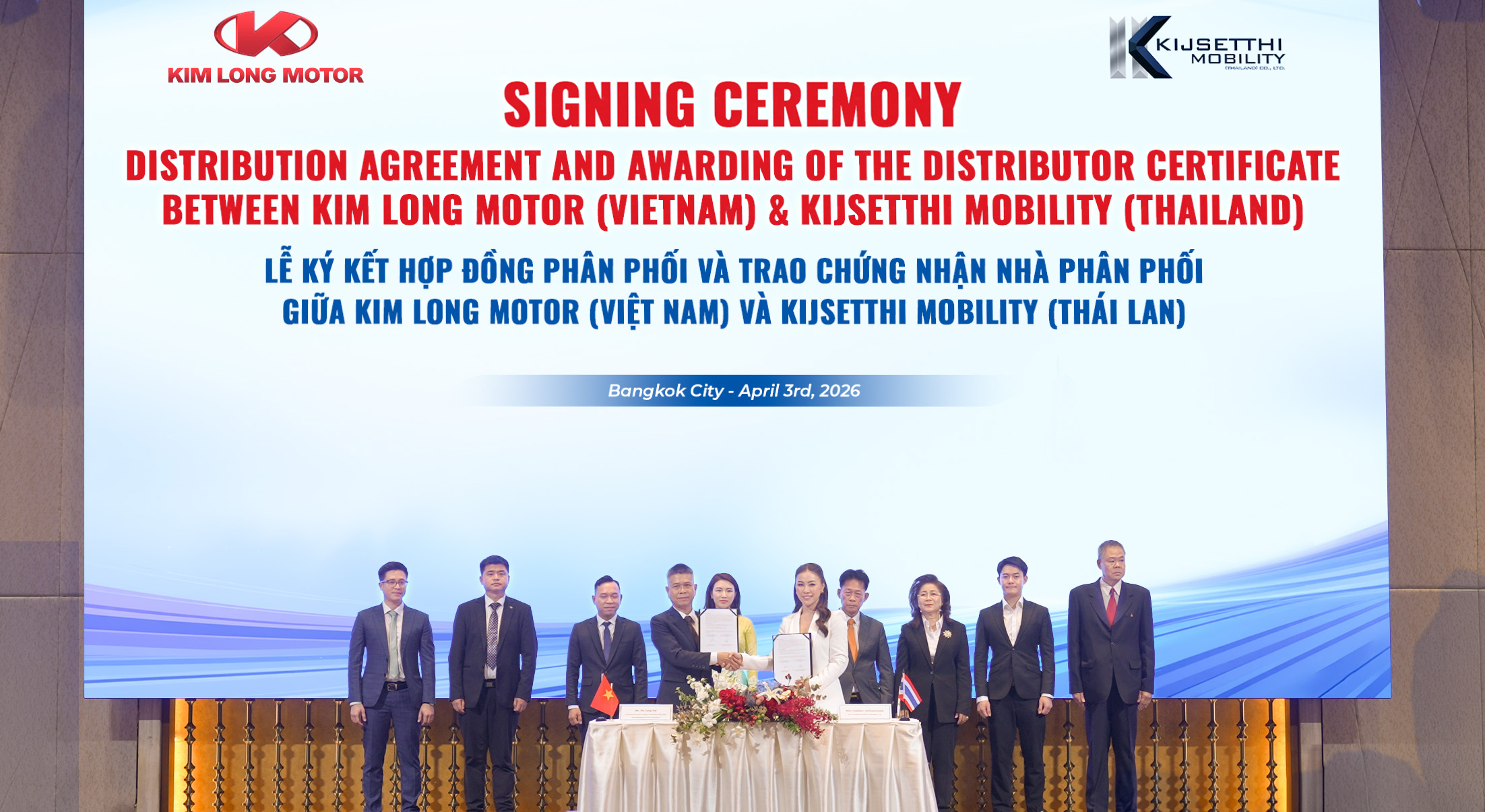 - Ảnh 1. - Ảnh 1.