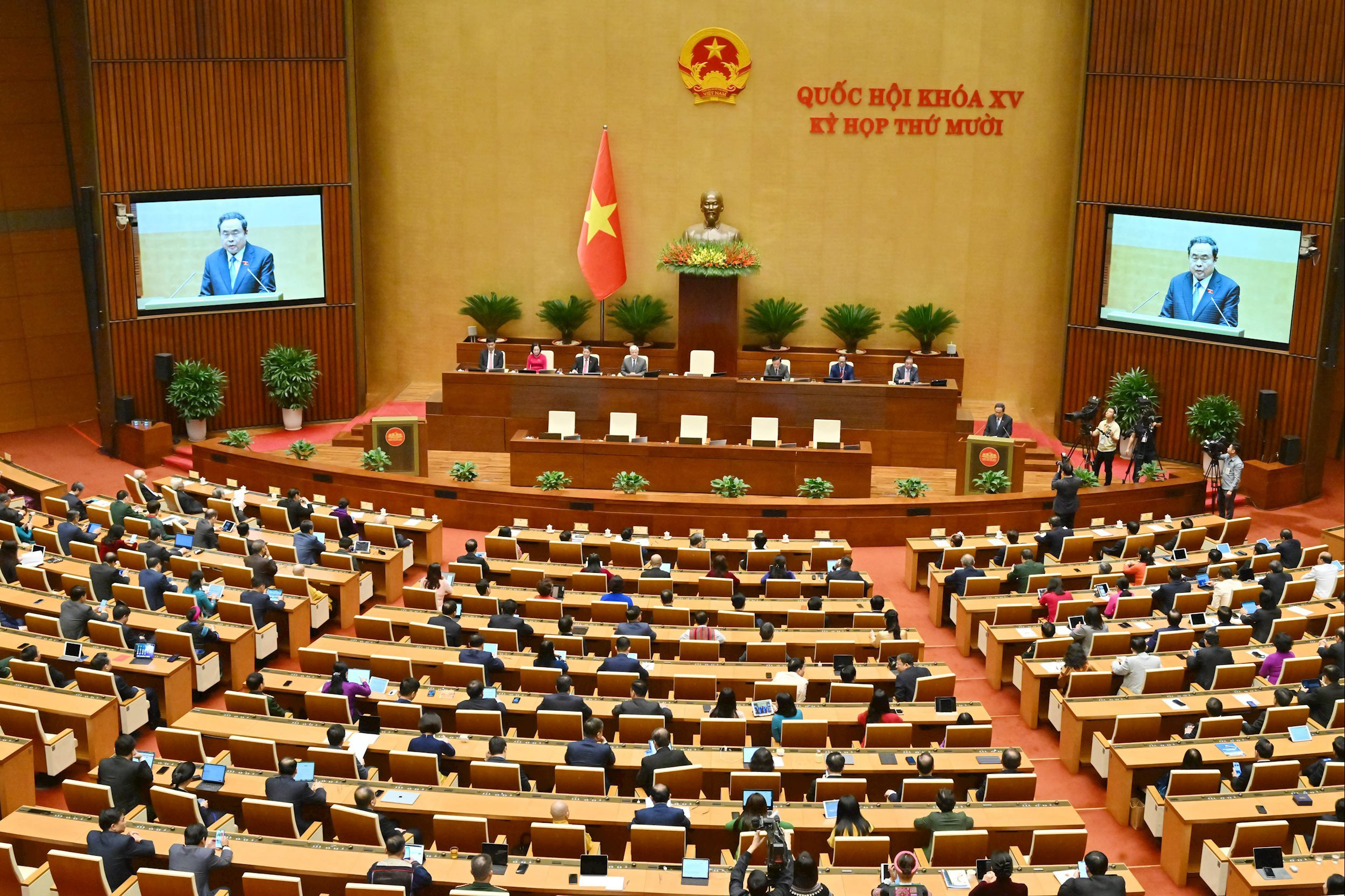 Kỳ họp thứ nhất Quốc hội khóa XVI: Tạo nền tảng pháp lý vững chắc cho sự phát triển - Ảnh 1. Quốc hội - Ảnh 1.