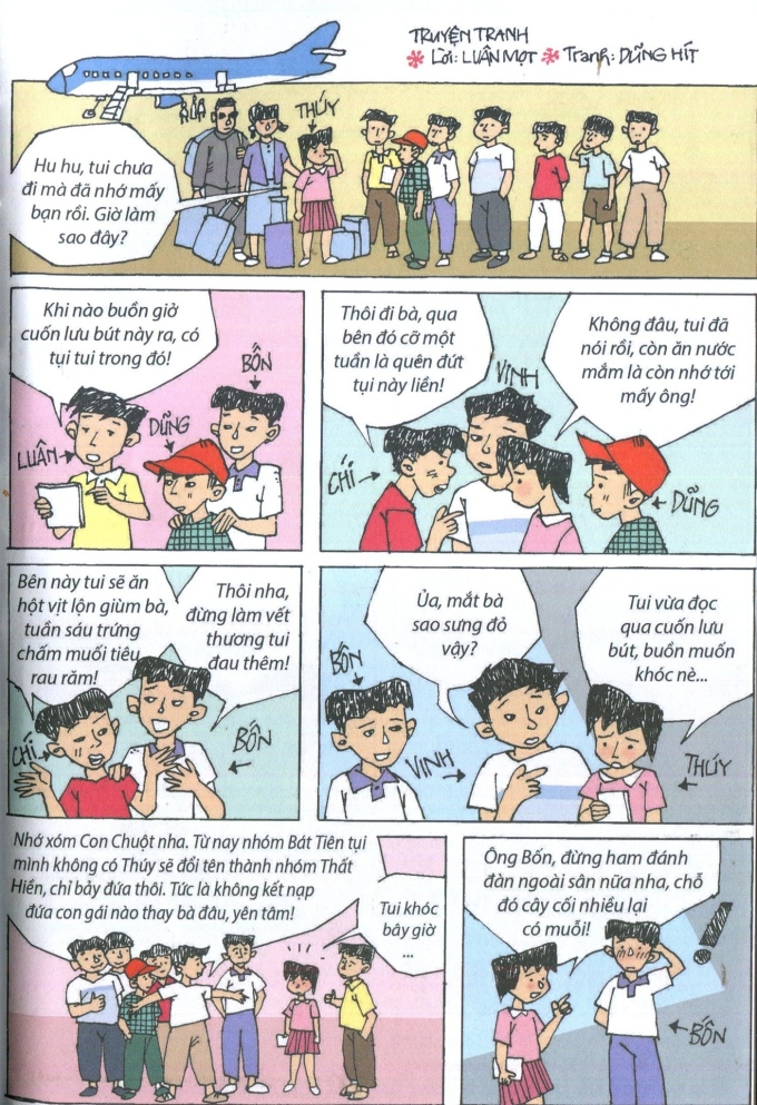 Tranh minh họa trong cuốn Bát Tiên xóm Con Chuột. Ảnh: Nhã Nam