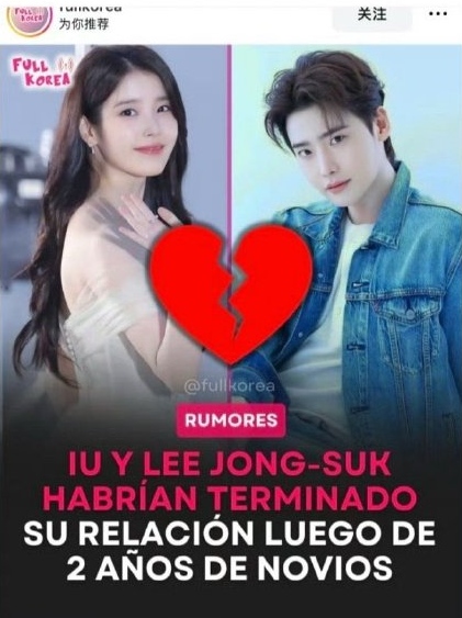 IU - Lee Jong Suk đã chia tay?- Ảnh 1.