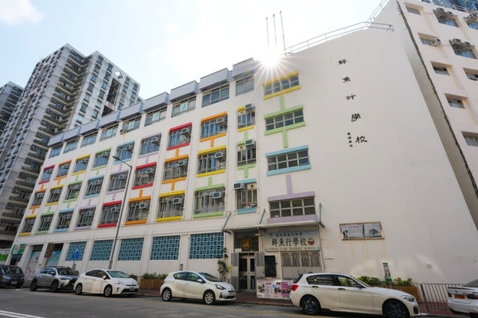 Trường tiểu học Fresh Fish Traders’ School đã phải vượt khó nhiều năm để được hoạt động. Ảnh: SCMP