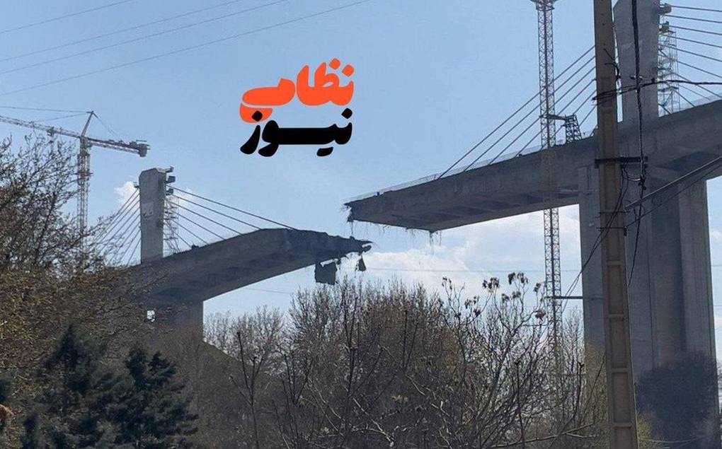 Mỹ - Israel phá hủy cầu cao nhất Trung Đông ở Iran - 1