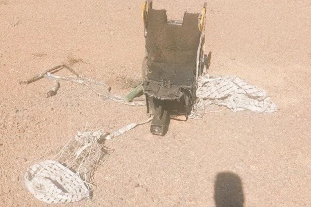 Mỹ giải cứu phi công tiêm kích bị Iran bắn hạ - 1