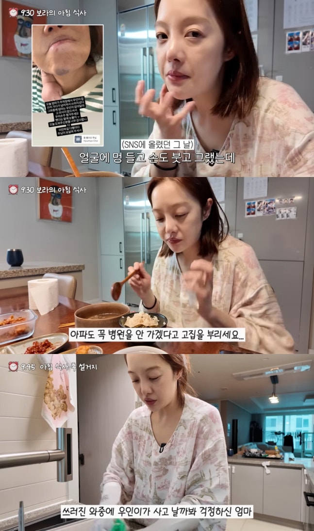 My nhan Thu Ky Kim bat khoc nac vi me