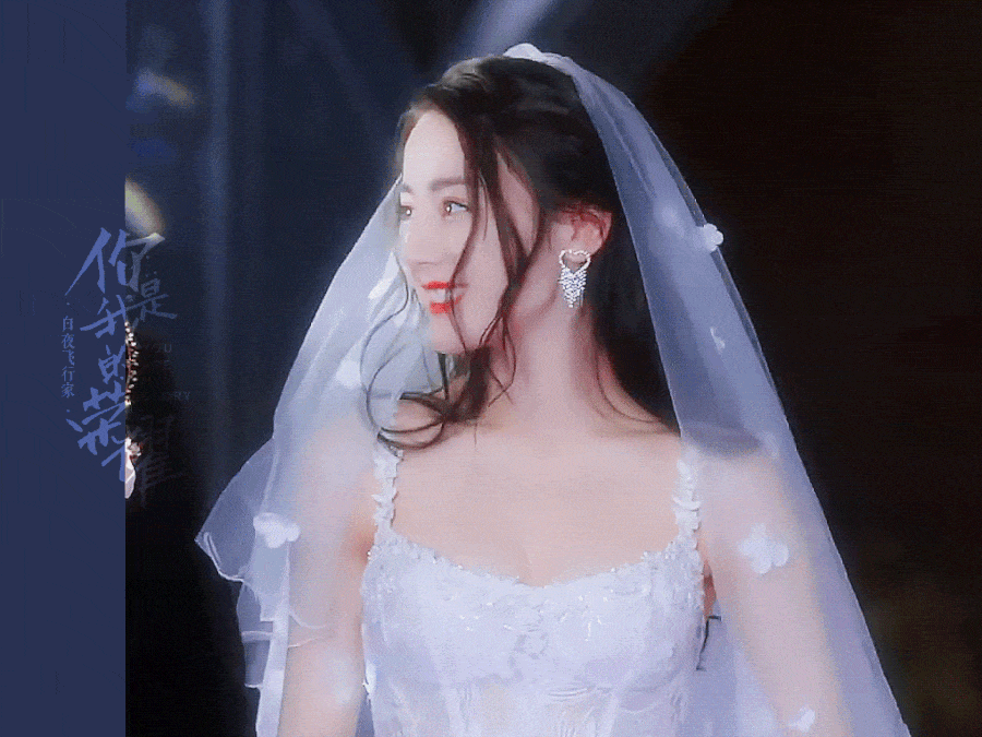 Mỹ nhân mặc váy cưới đẹp nhất showbiz gọi tên Địch Lệ Nhiệt Ba!- Ảnh 8.