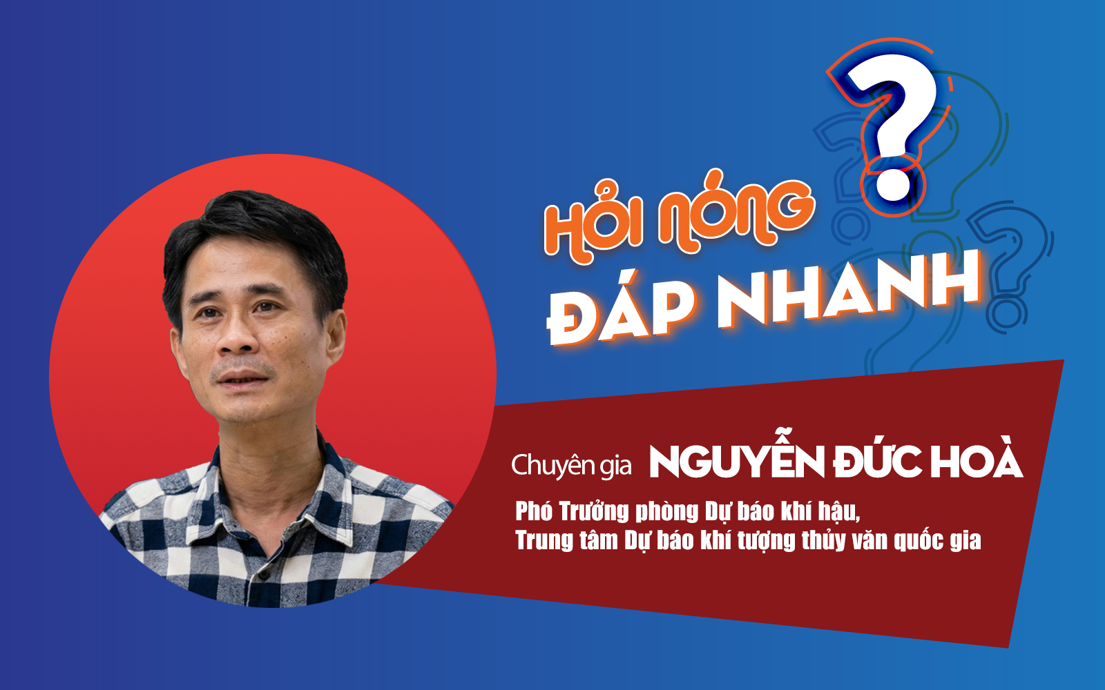 Nắng nóng đến sớm bất thường, cường độ gay gắt kéo dài  nhiều ngày và dự báo mưa ít hơn - Ảnh 1.