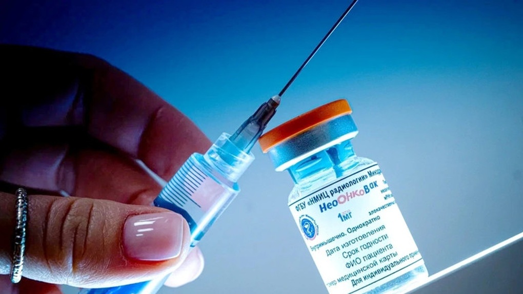 Nga kỳ vọng vaccine ung thư sẽ tạo đột phá - 1