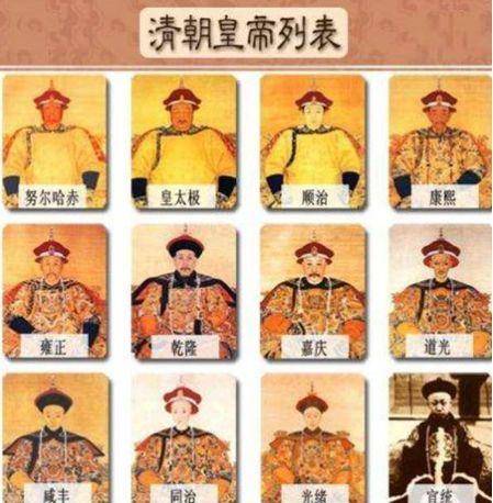 Nhà Thanh có 12 vị hoàng đế nhưng Cố Cung chỉ có 11 tấm bài vị: Người duy nhất bị 