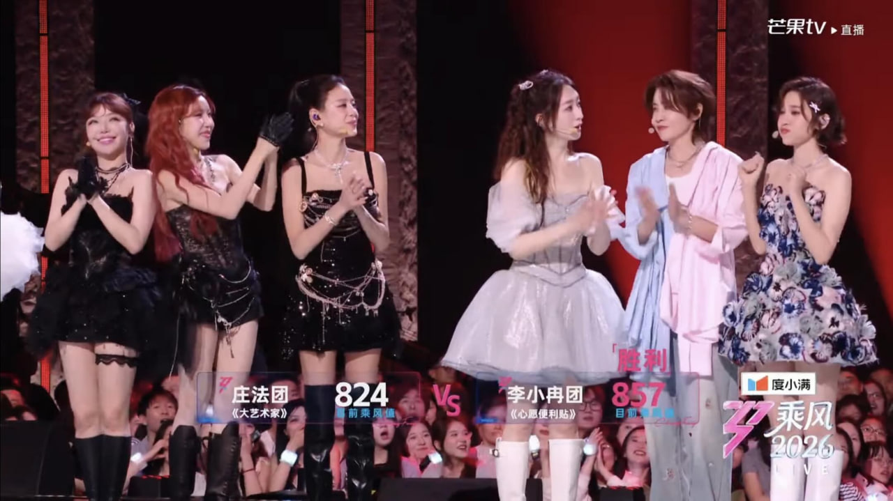 Nhà phát hành xin lỗi 1 Nha phat hanh xin loi