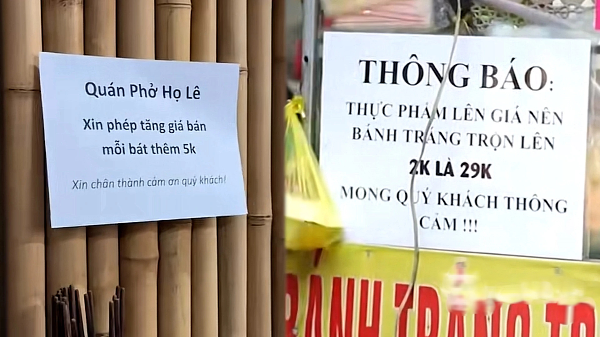 Nhiều hàng hóa lại âm thầm tăng giá- Ảnh 1. Nhiều hàng hóa lại âm thầm tăng giá- Ảnh 1.