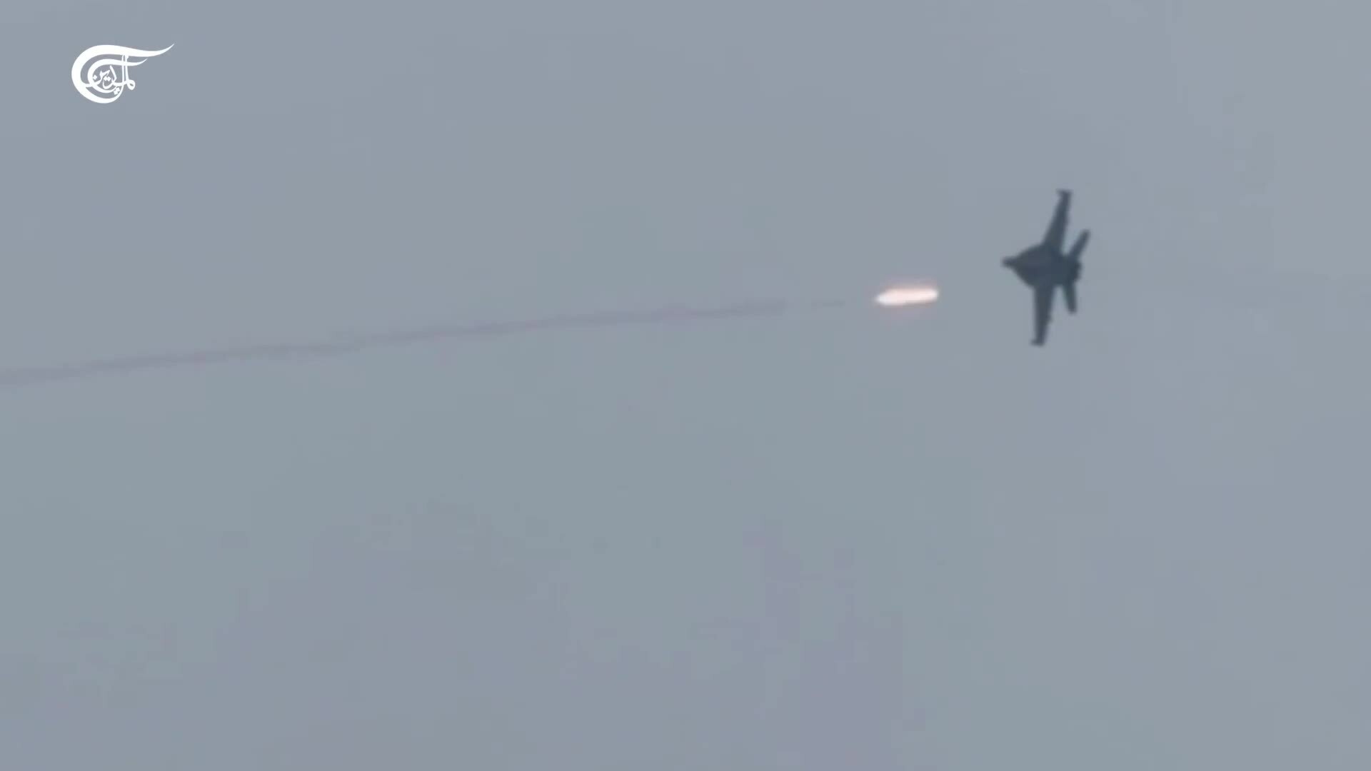 Iran công bố video tên lửa 'bắn trúng tiêm kích Mỹ'