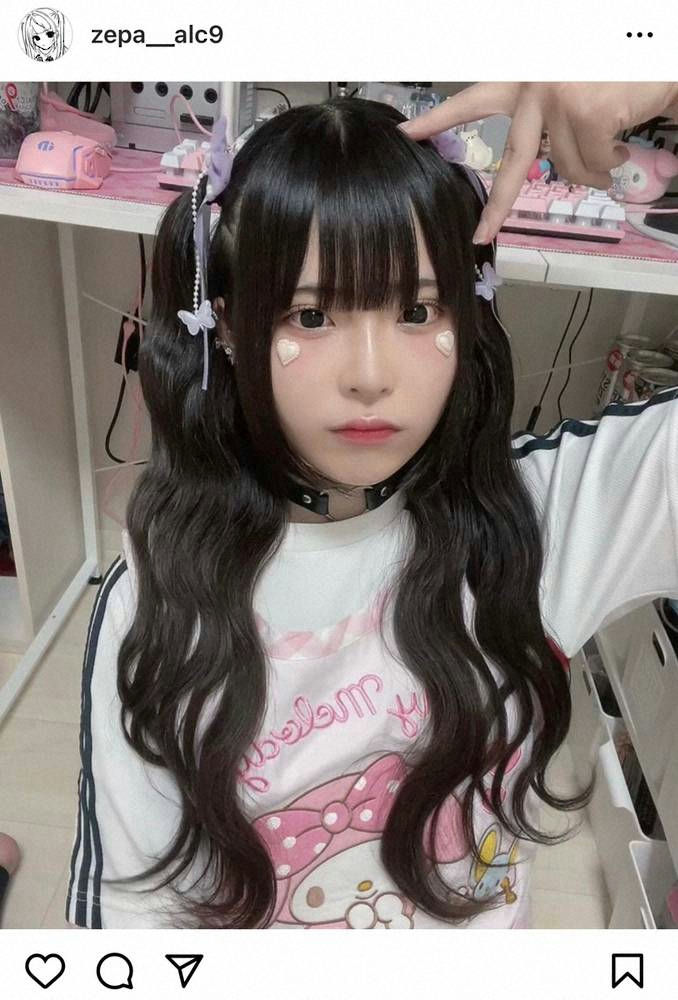 Nu ca si qua doi dot ngot o tuoi 26