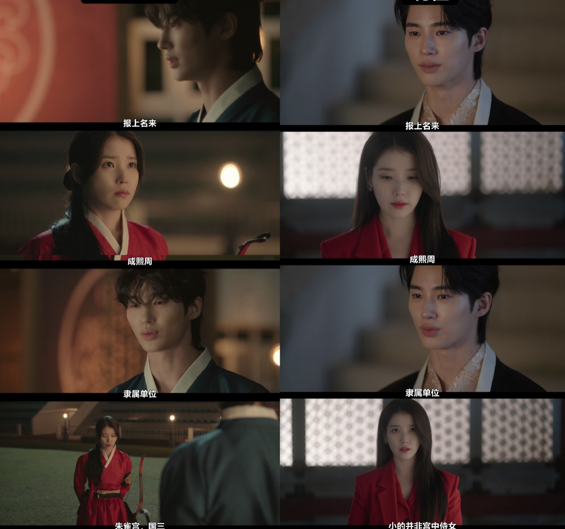 Mới chiếu tập 1 mà phim Hàn này đã phá kỷ lục rating 2026: Nữ chính đẹp đỉnh khỏi bàn, showbiz có được mấy người- Ảnh 2.