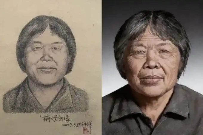 Chân dung Dì Mai được Lin Yuhui vẽ vào năm 2019 và năm 2026. Ảnh: Tạp chí Hôn nhân gia đình