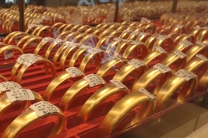 Phát hiện hơn 82 chỉ vàng trong 7 kiện hàng chuyển phát nhanh- Ảnh 1.