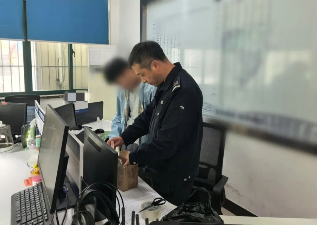 Phat hien khach om tui dung hon 300 trieu dong