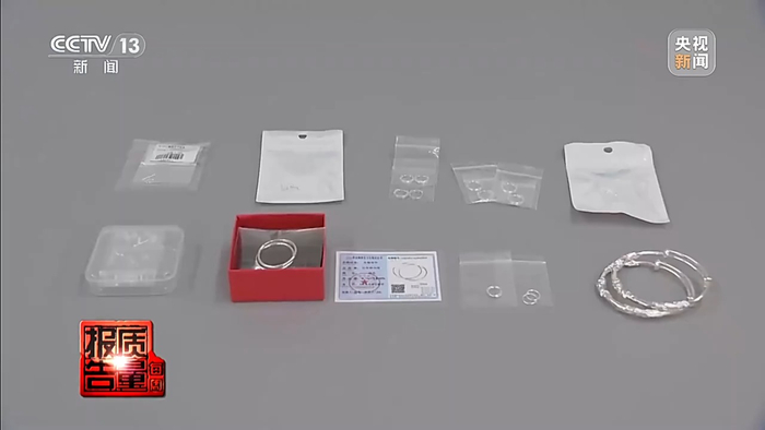 Phát hiện nhiều “trang sức bạc 999” chỉ chứa 0,67% bạc- Ảnh 3.