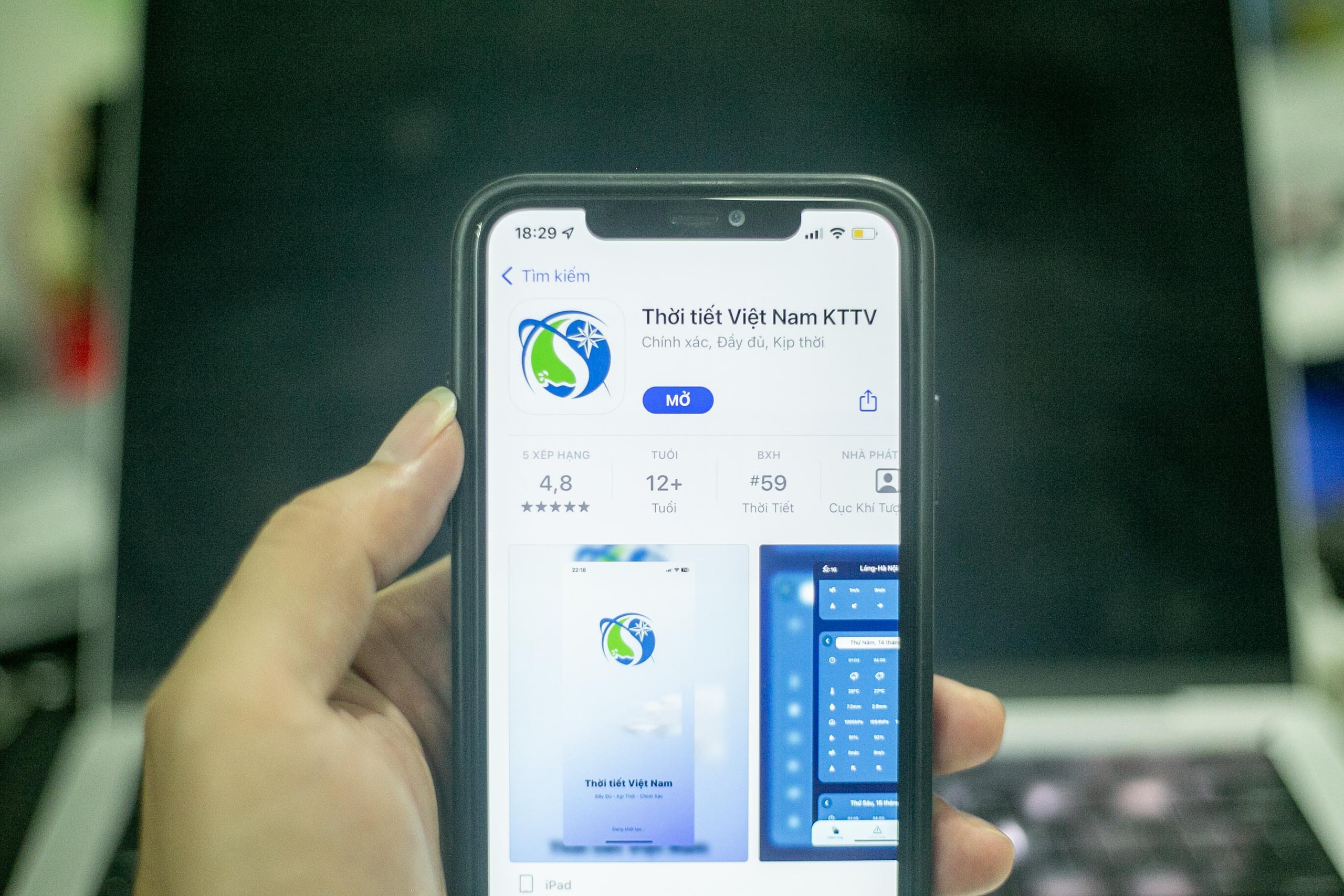 Ra mắt ứng dụng thời tiết Việt Nam, dự báo nắng mưa theo vị trí người dùng 1 Ra mắt ứng dụng thời tiết Việt Nam, dự báo nắng mưa theo vị trí người dùng - Ảnh 1.