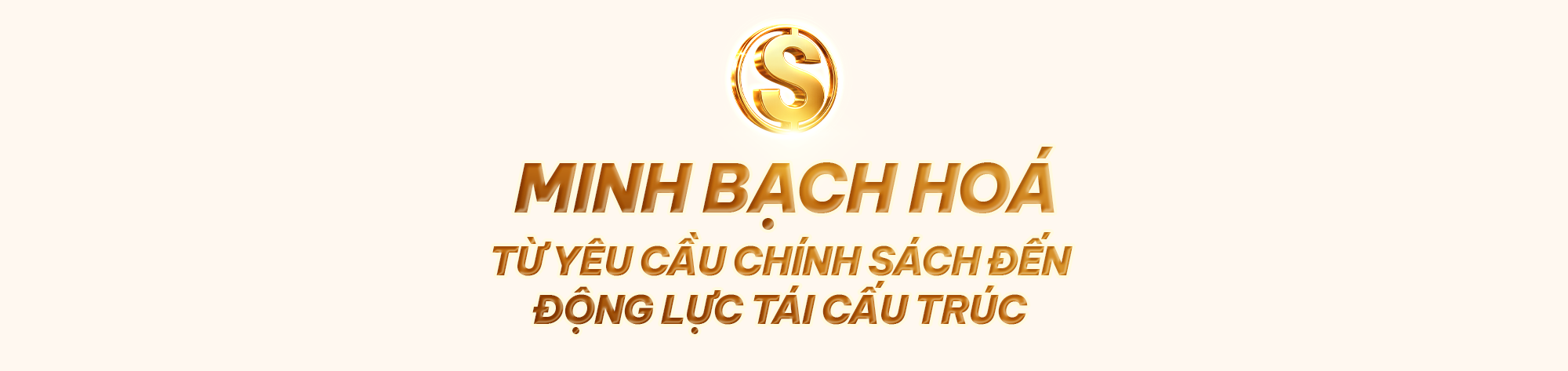 SACOMBANK và chiến lược đồng hành cùng Hộ kinh doanh, Doanh nghiệp chuyển đổi 1 2025 khởi động, 2026 tăng tốc: SACOMBANK và chiến lược đồng hành cùng Hộ kinh doanh, Doanh nghiệp chuyển đổi - Ảnh 1.