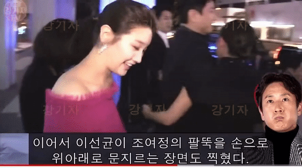 Song Hye Kyo lộ ảnh hẹn hò tại nhà riêng với nhân vật đặc biệt- Ảnh 5.