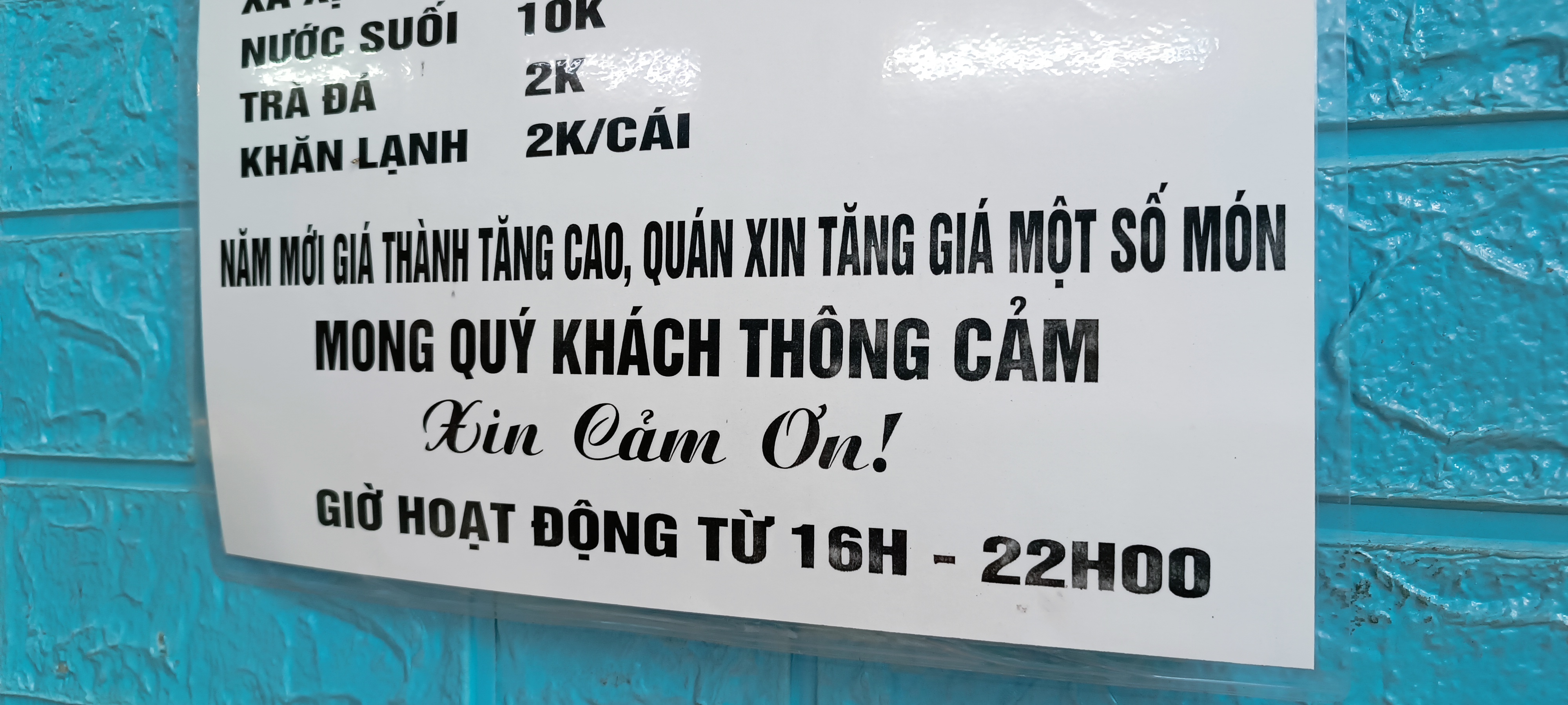 Suất ăn sáng dưới 20 . 000 Đồng có thật sự biến mất trong năm 2026? - Ảnh 2. Suất ăn sáng dưới 20 . 000 Đồng có thật sự biến mất trong năm 2026? - Ảnh 2.