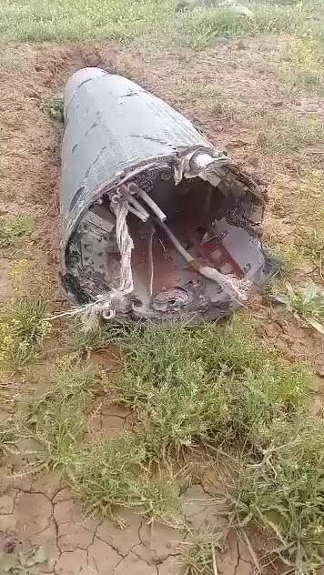 Xuất hiện ảnh xác tên lửa THAAD tại Syria