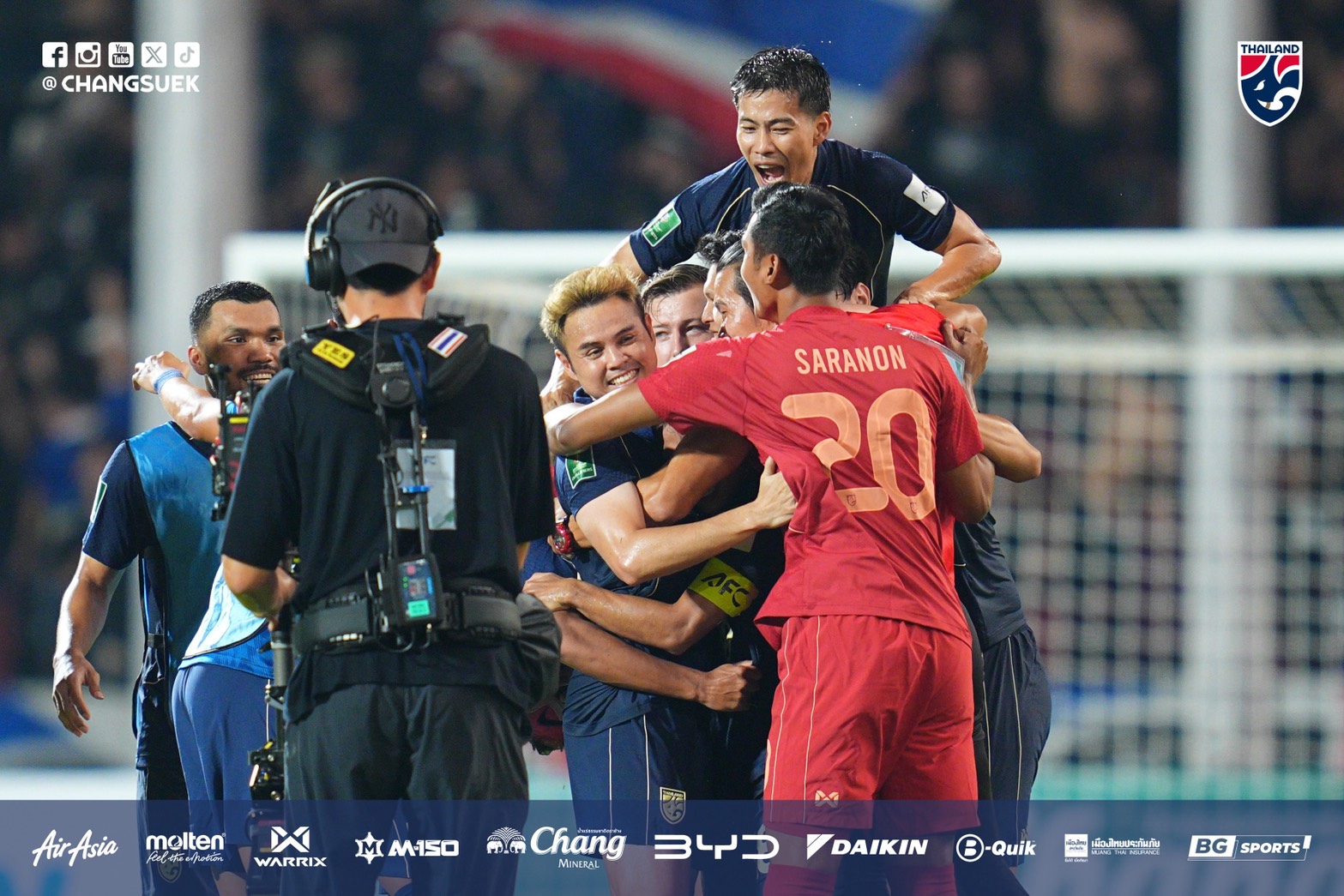 Thái Lan chốt xong kế hoạch nóng cho AFF Cup, Madam Pang tiết lộ suýt từ chức vì...- Ảnh 1. Thái Lan chốt xong kế hoạch nóng cho AFF Cup, Madam Pang tiết lộ suýt từ chức vì...- Ảnh 1.