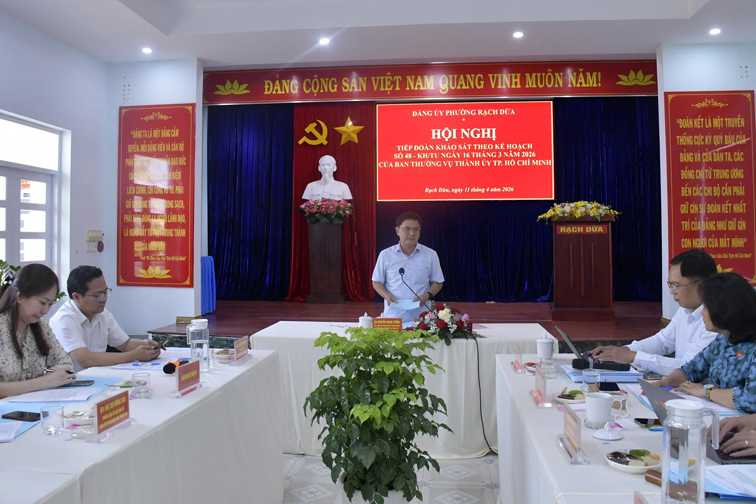 Thành ủy TP.HCM khảo sát phường Thủ Dầu Một và Rạch Dừa: Địa phương đề xuất tăng cường nhân sự - Ảnh 1.