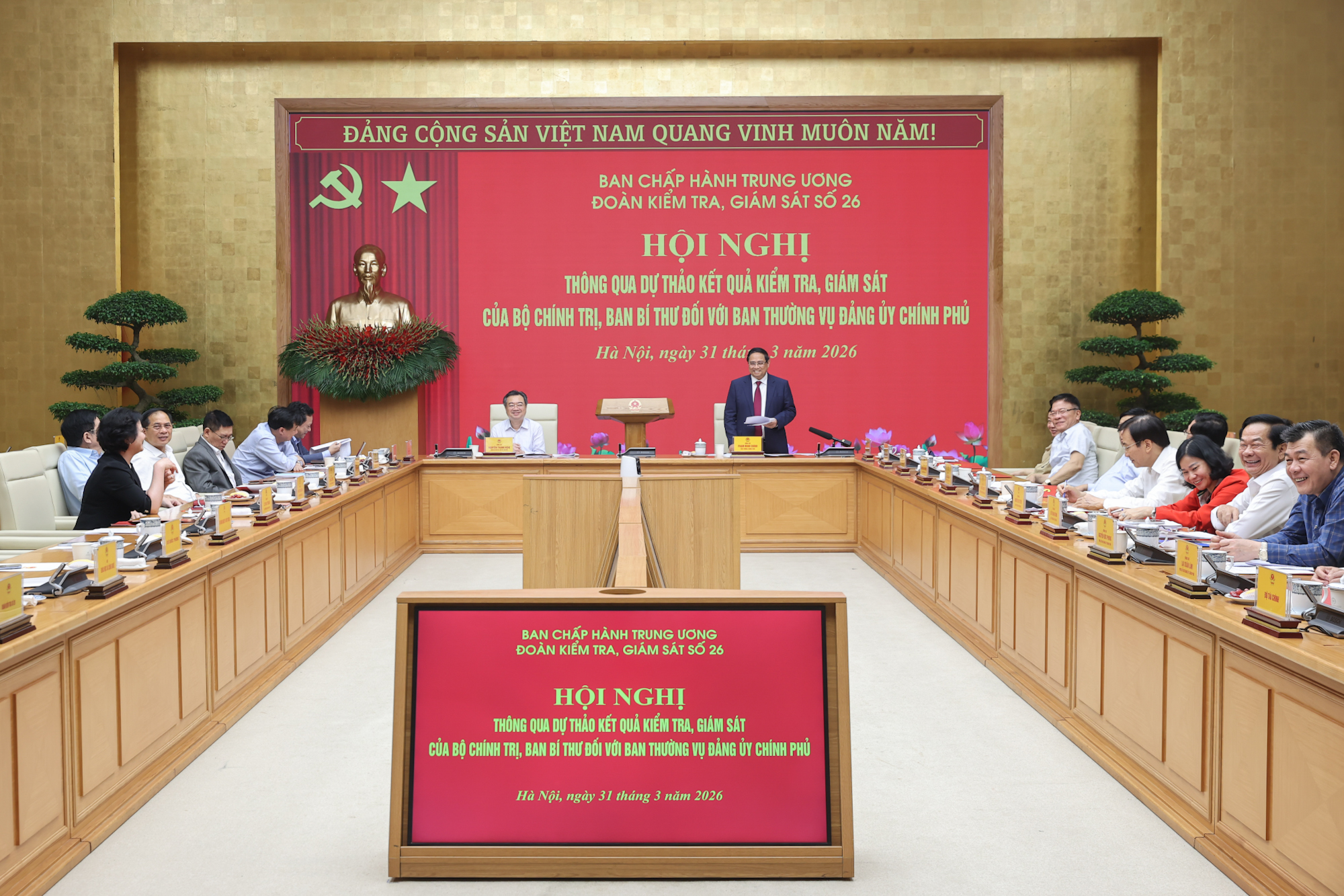 Thông qua Báo cáo kiểm tra, giám sát của Bộ Chính trị đối với Ban Thường vụ Đảng ủy Chính phủ - Ảnh 1.