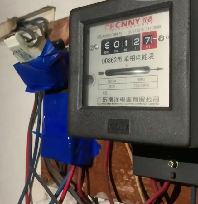 Thuê nhà giá 2,6 triệu đồng/tháng suốt 9 năm mới phát hiện trả thừa hơn 345 triệu tiền điện, chủ nhà chỉ bồi thường hơn 57 triệu- Ảnh 1.