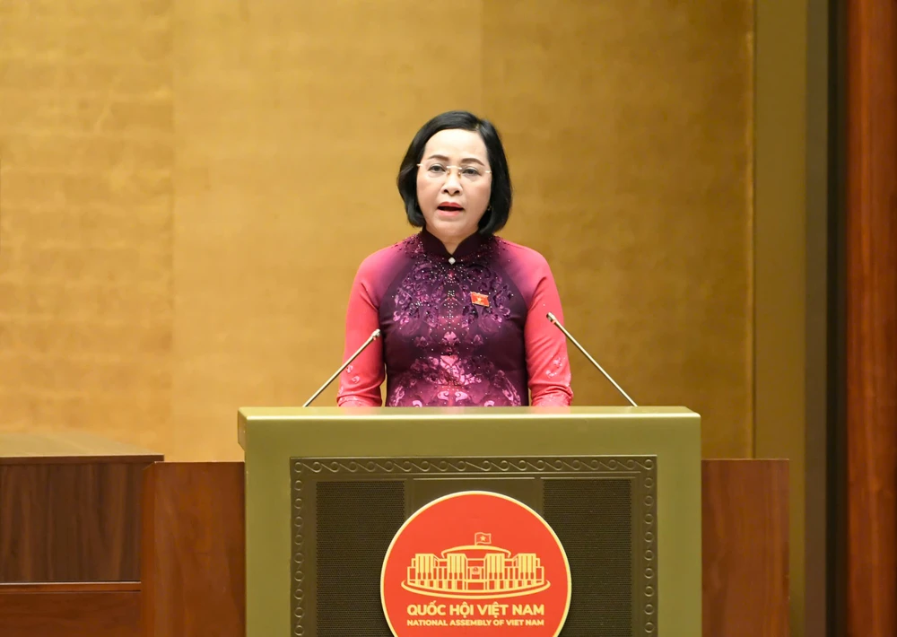 Phó Chủ tịch Quốc hội Nguyễn Thị Thanh. Ảnh: Quốc hội nguyen-thi-thanh.jpg