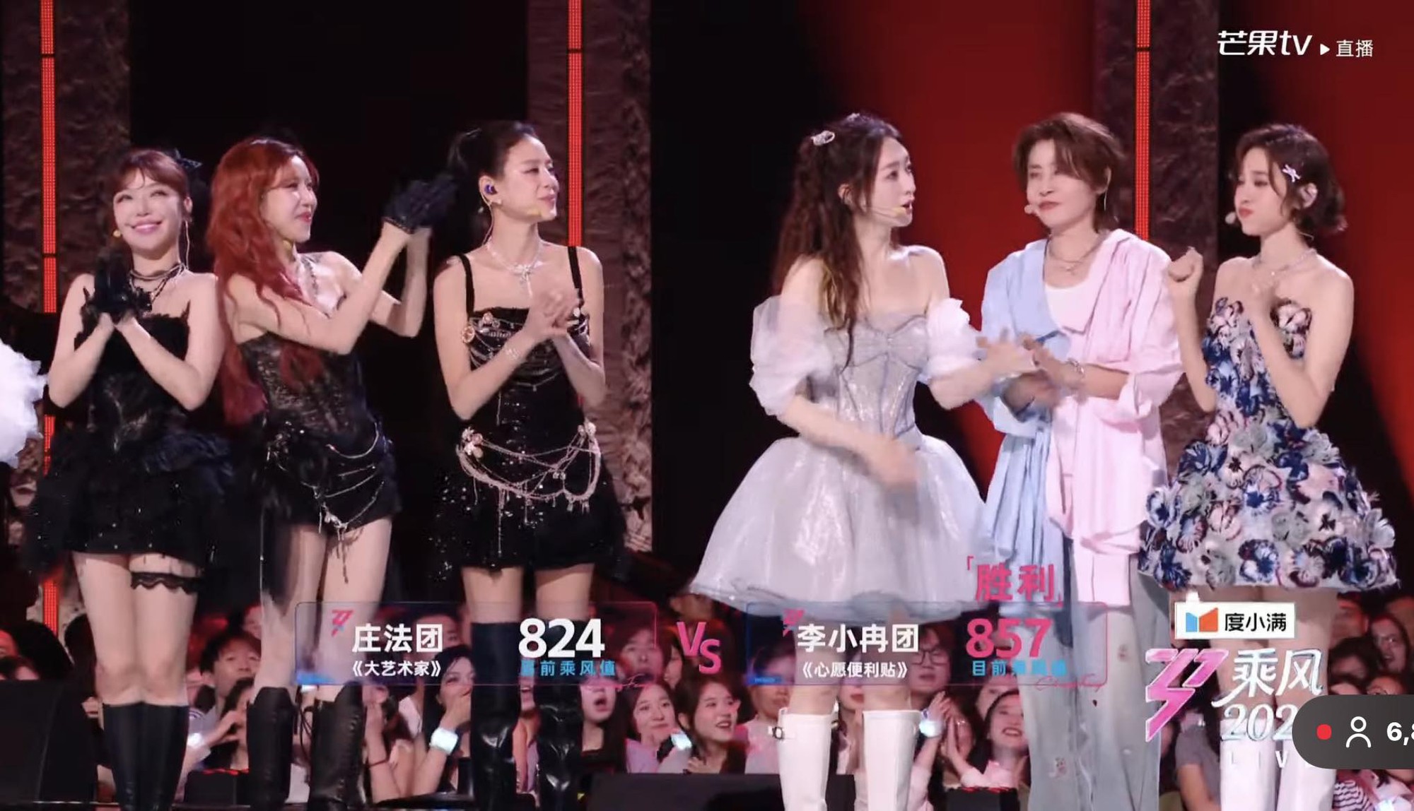 Trang Phap hat run toi bat khoc nhung bat ngo