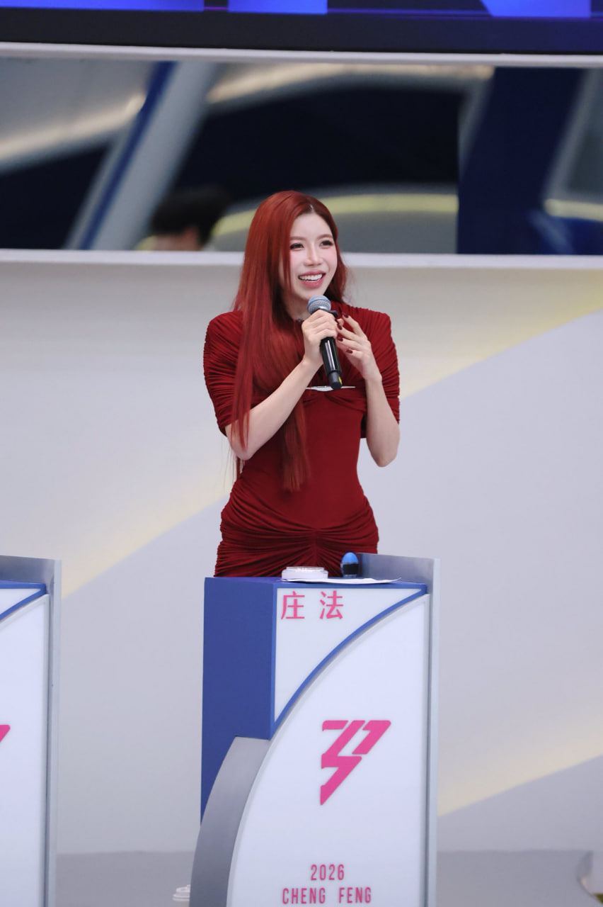 Trang Phap tai nang thu hut chap ca dan sao