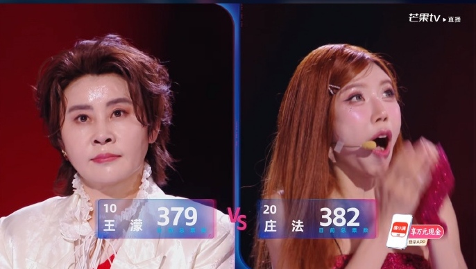 Trang Pháp thắng kịch tính đối thủ Trung Quốc, show Tỷ Tỷ liền nhận bão phẫn nộ vì kết quả khó hiểu- Ảnh 1.