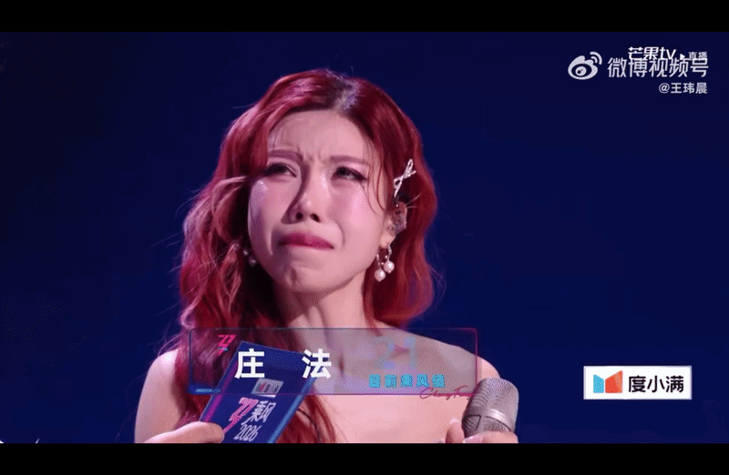 Trang Pháp thua trắng ở Tỷ Tỷ, đang khóc nức nở thì nhận 1 câu từ thành viên bị loại- Ảnh 1.