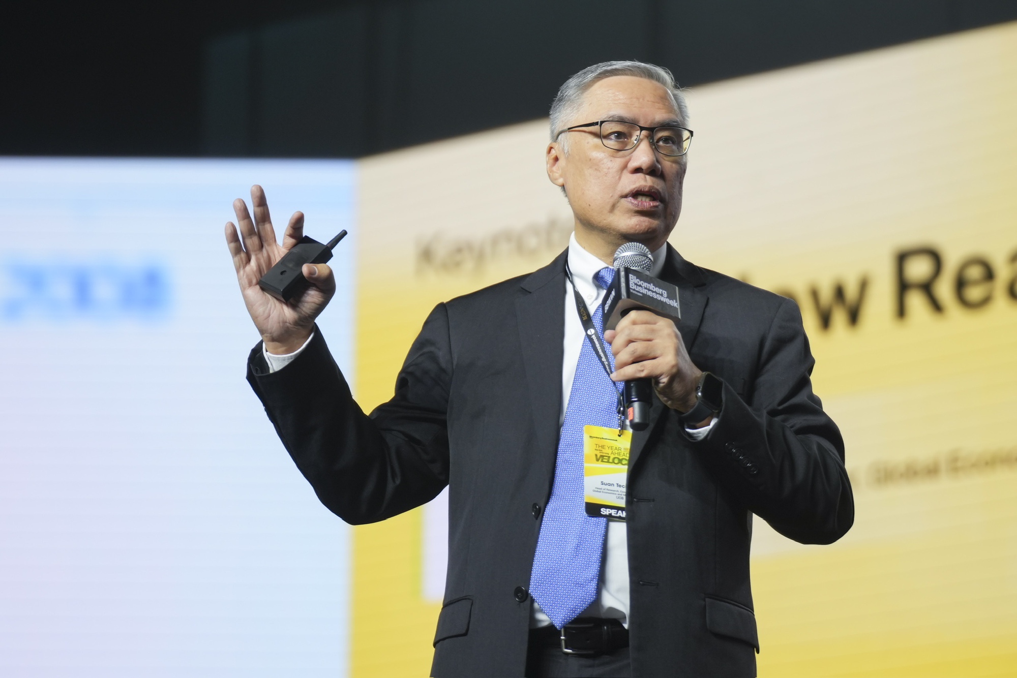 UOB: Kỳ vọng Việt Nam duy trì chính sách tiền tệ ổn định trong suốt năm 2026 - Ảnh 1.